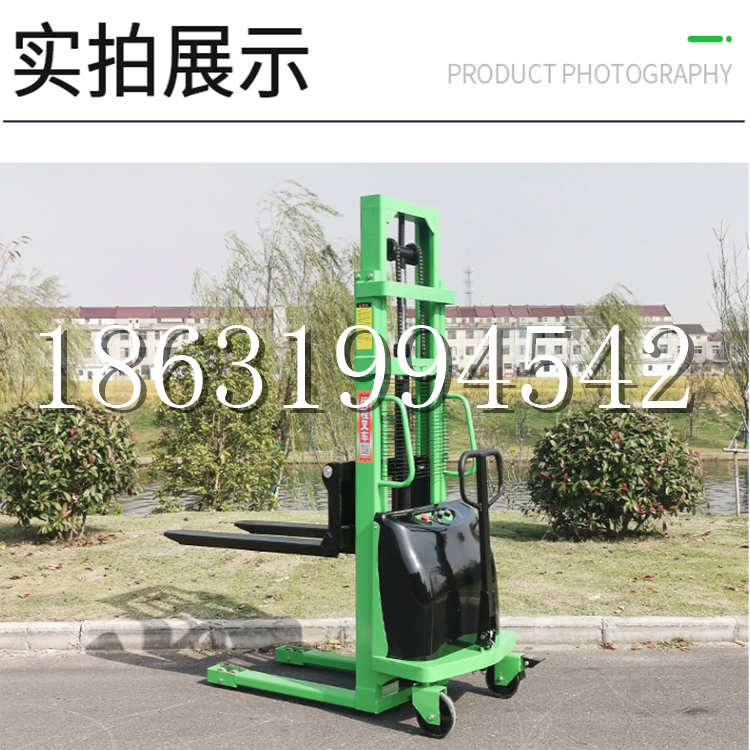 铜川市电动叉车堆高车液压铲车电瓶1吨2吨站驾步行式小型全自动叉车